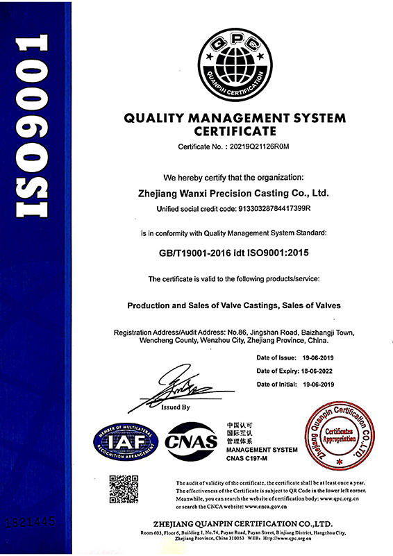 Quality management system certification IOS9001